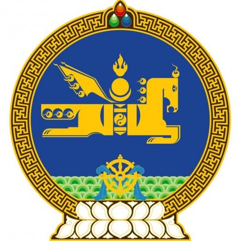 Денежной единицей этого государства является тугрик. Как называется это государство?