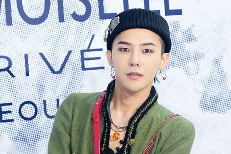 Лидером какой группы является G-Dragon?