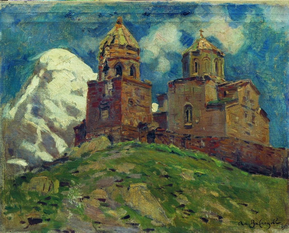 Церковь Цминда Самеба. Кавказ, 1895 г.