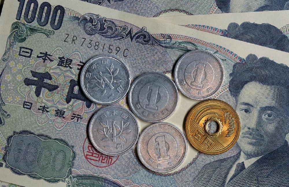 Какой странны эта валюта?