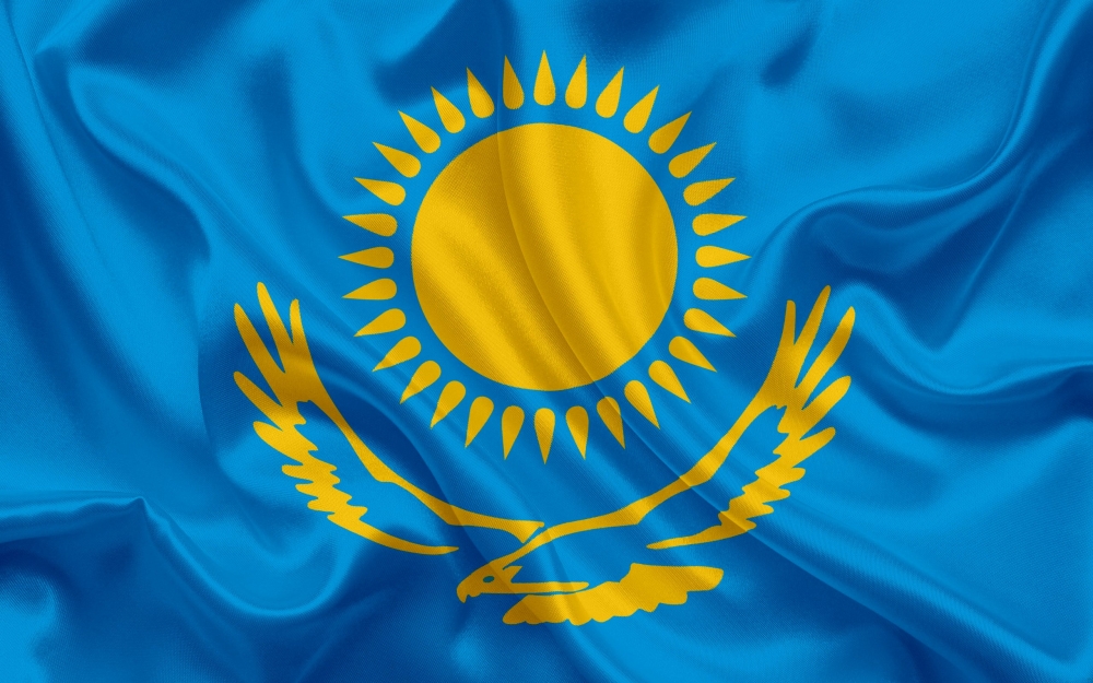 Казахстан — это больше:
