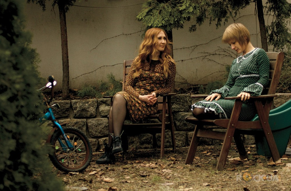 Как называется песня?