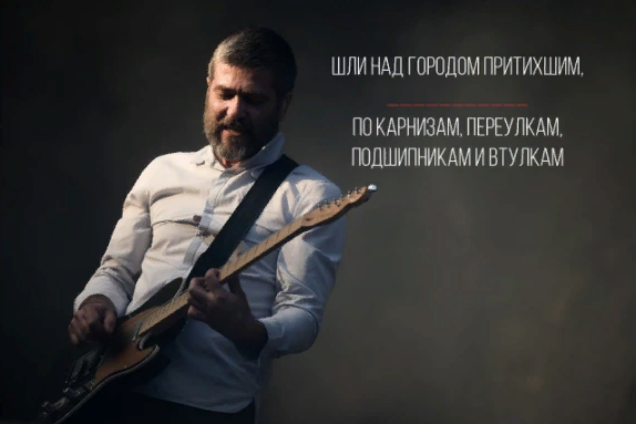 Какая фраза пропущена?