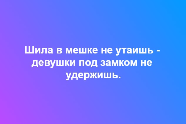 Это цитата Некраова?