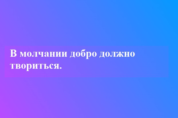 Это цитата Некраова?