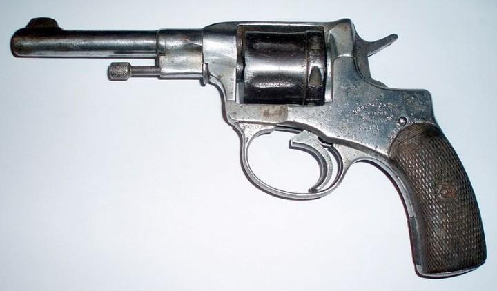 Знаешь ли ты, как называется этот револьвер?