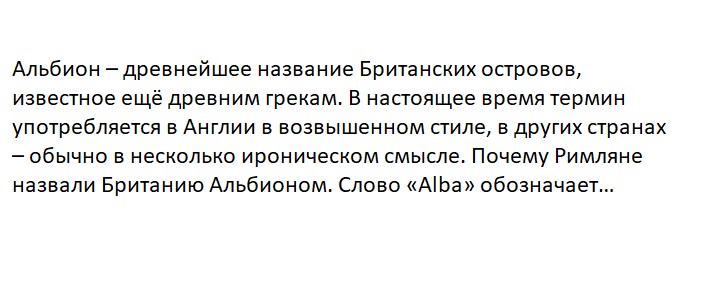 Ответьте на вопрос