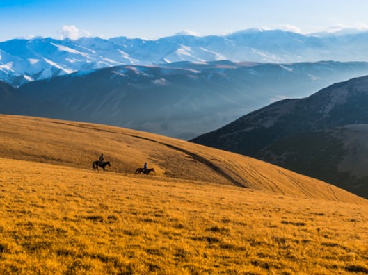 Как пишется название столицы Киргизии?