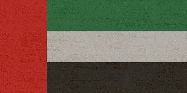 Столица ОАЭ — это...