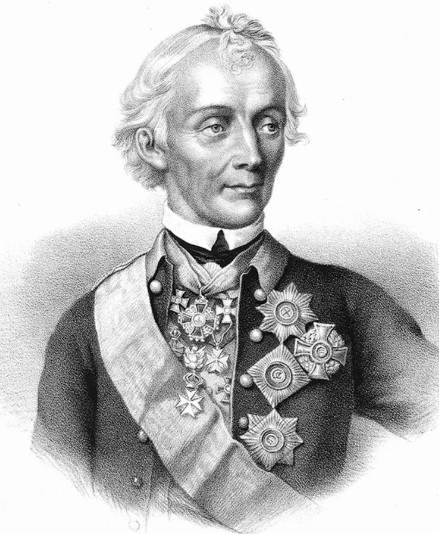 Кто из императоров пожаловал Суворову высшее воинское звание «генералиссимус»?