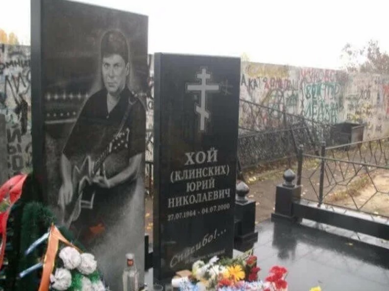 Юрий Клинских умер в период, когда снимался его видеоклип. Какой?