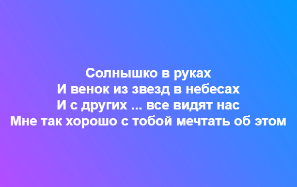 Вставьте пропущенное слово.