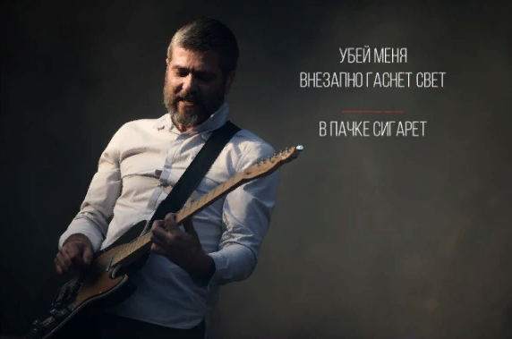 Какая фраза пропущена?