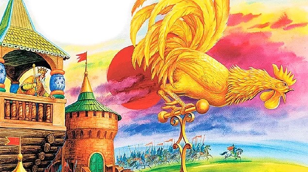 Какими словами заканчивается сказка о Сказка о золотом петушке?