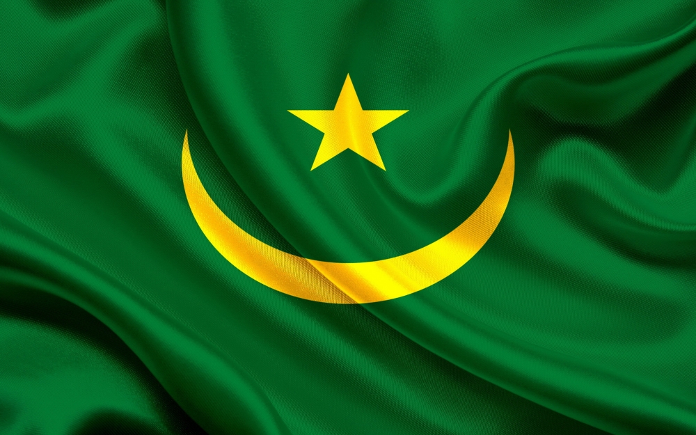Мавритания — это: