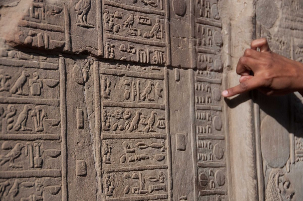 Древнеегипетский календарь был создан с ориентацией на эту звезду: