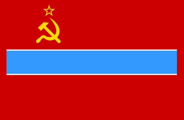 Чей это флаг?