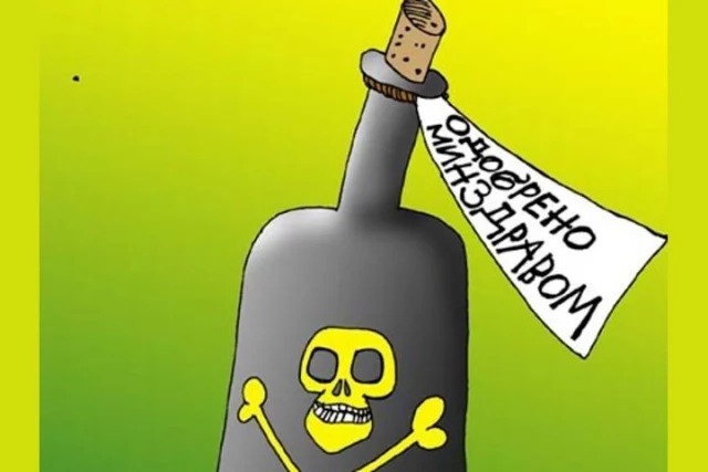 Какой внутренний орган обезвреживает различные чужеродные вещества (аллергены, яды и токсины), делает их безвредными и менее токсичными?