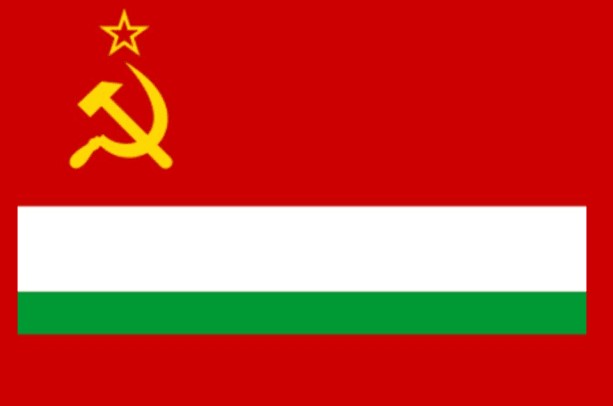 Чей это флаг?