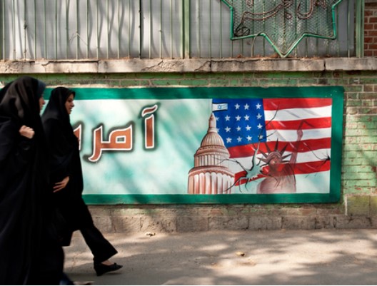 Как пишется название столицы Ирана?