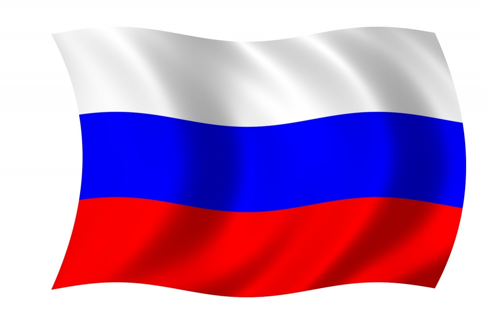 Российский флаг картинки красивые