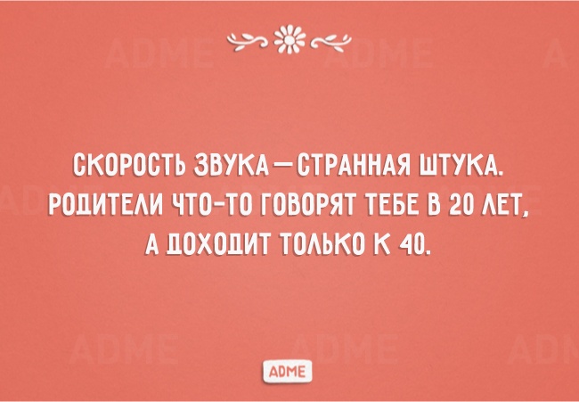 Вы знаете, какой вид тока в бытовых розетках?