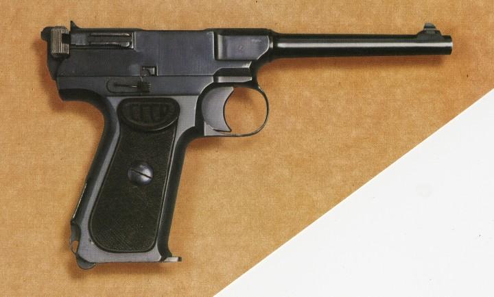 Знаешь ли ты, что это за советский самозарядный пистолет?