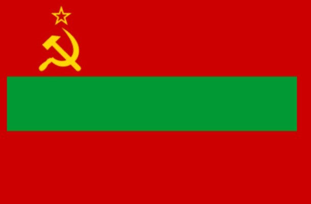 Чей это флаг?