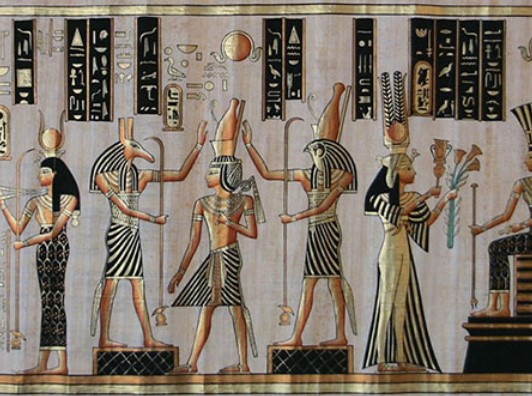 Какой титул обычно присваивался Рамзесу II?