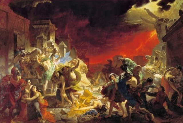 Кто написал картину «Последний день Помпеи»?