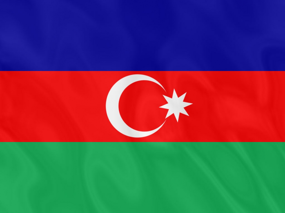 Азербайджан — это: