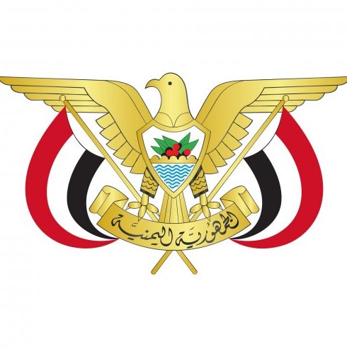 Это государство расположено на юге Аравийского полуострова. Как оно называется?