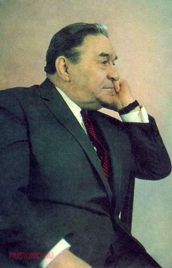 Угадай название песни 