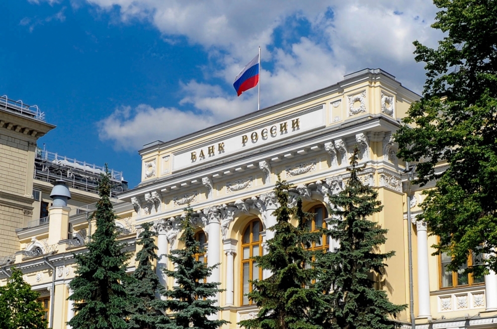 Крупнейшая статья пассивов в балансе Банка России