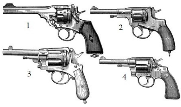 На какой картинке изображен револьвер системы Нагана?