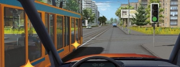 В каком случае Вы обязаны уступить дорогу трамваю: