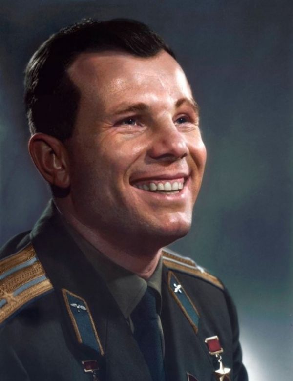 Кто это?