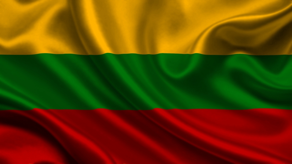 Этот флаг принадлежит... 