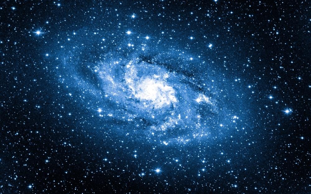 Какое раньше название носила наша галактика?