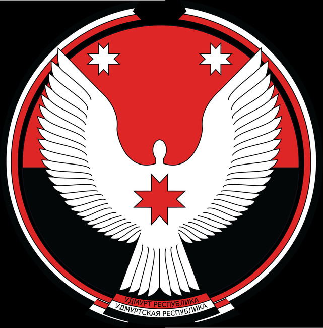 Государственный герб Удмуртской Республики имеет изображение белой птицы с раскрытыми крыльями. Что это за птица?