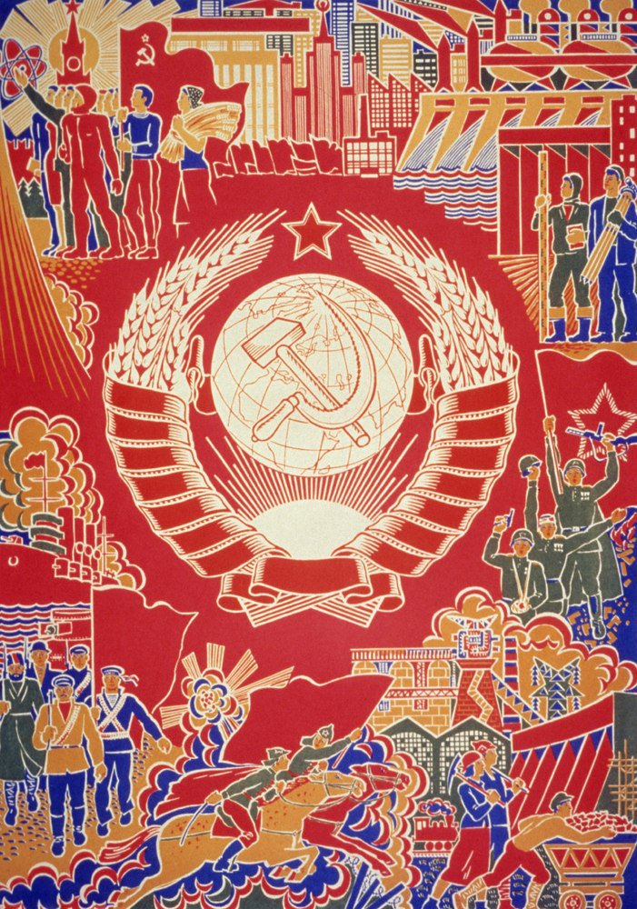 22 июля 1918 в СССР произошло подписание…