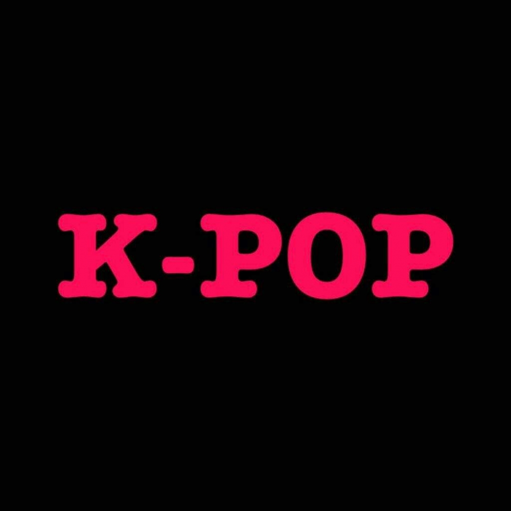 Когда появился k-pop в том виде, каким его знают сейчас?