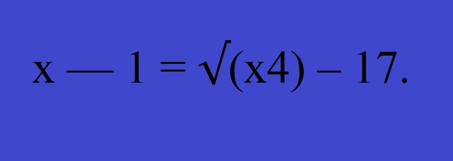 Найдите сумму корней уравнения 