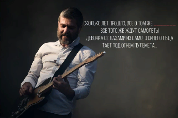 Какая фраза пропущена?