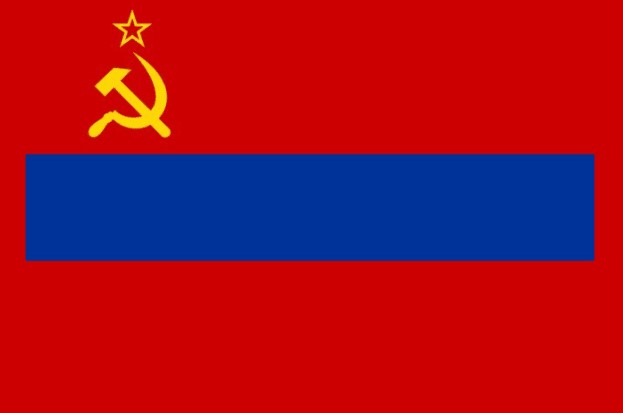 Чей это флаг?