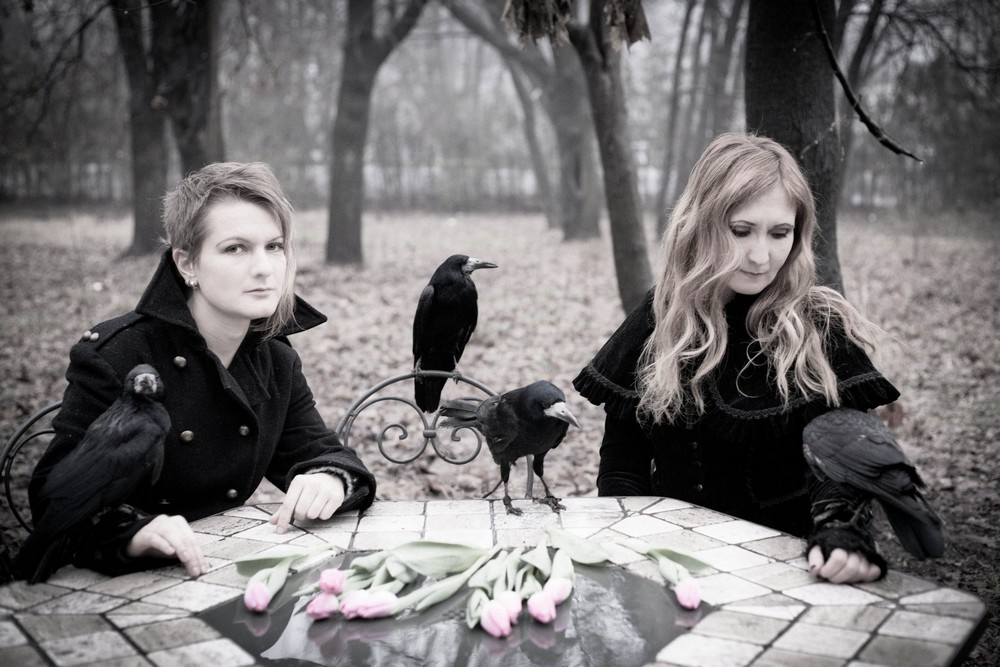 Как называется песня?