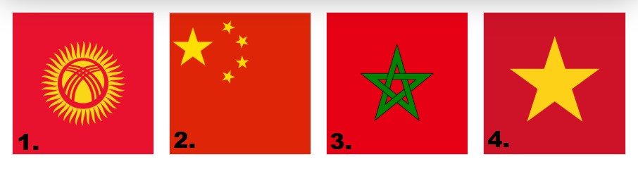 Найди флаг Китая