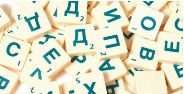 Дефенестрация - это... Только один вариант правильный, найдите его.