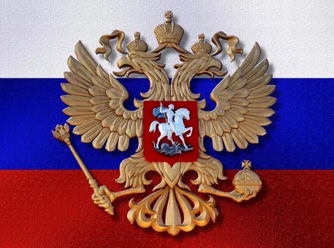 После установления советской власти гимном России стал