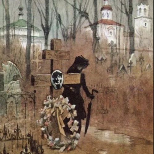 В одной папиной книге, Мищерская прочитала о